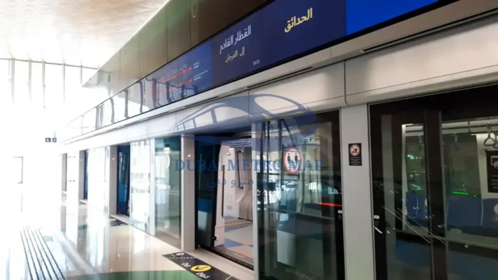 Jabal Ali Metro Station