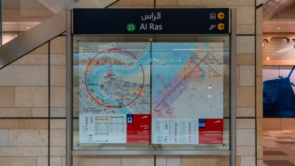 Al Qusais Metro Station in Dubai