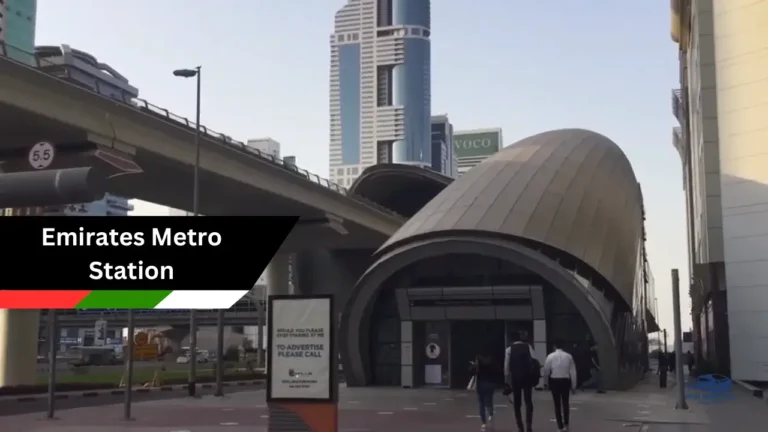 Emirates Metro Station