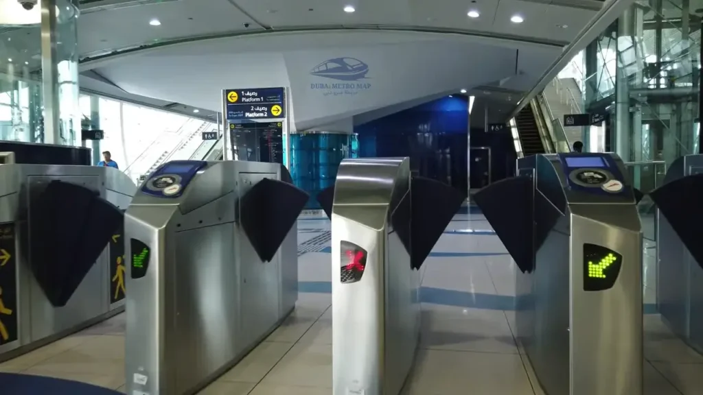 Emirates Metro Station