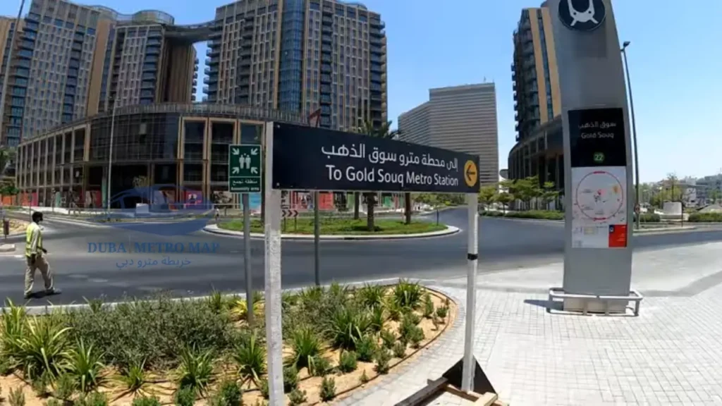 Gold Souq Metro Station