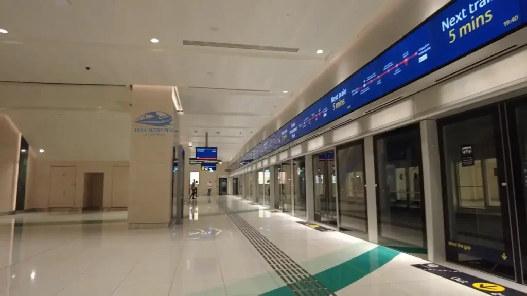 Dubai Investment Park Metro Station