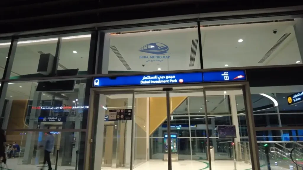 Dubai Investment Park Metro Station