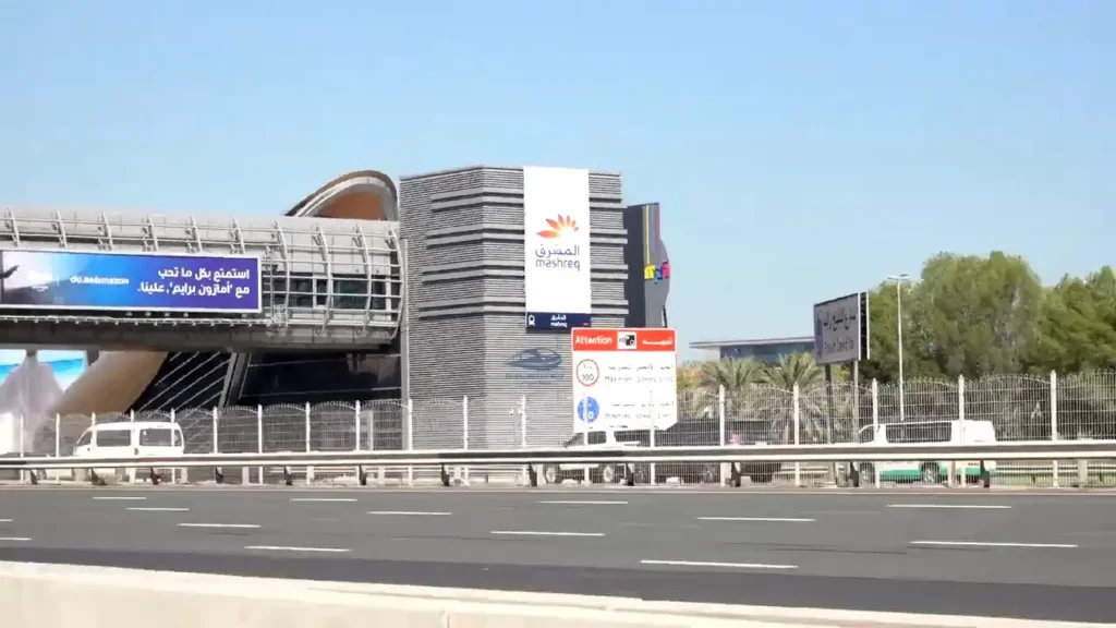 Mashreq Metro Station