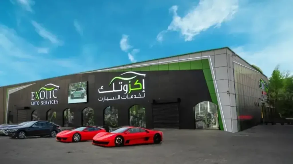 How I Discovered Exotic Car Care